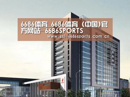 案例展示七(图1) 案例展示七(图1)