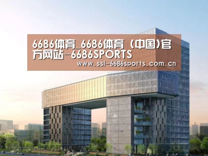 案例展示四(图1) 案例展示四(图1)