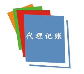 新华教育集团新华互联网科技30周年庆典华丽绽放_6686(图2) 新华教育集团新华互联网科技30周年庆典华丽绽放_6686(图2)