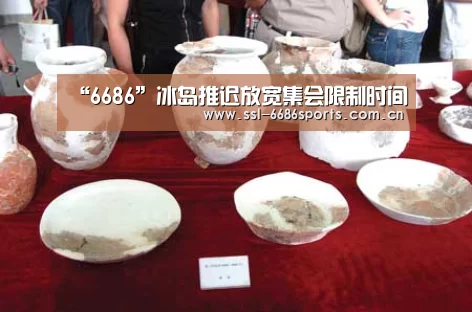 “6686”冰岛推迟放宽集会限制时间(图2) “6686”冰岛推迟放宽集会限制时间(图2)